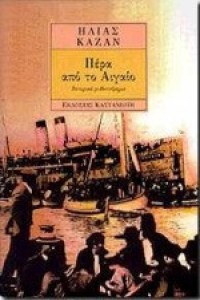 22739bec-7716-44a8-9ffc-2a02be94dbab (1)